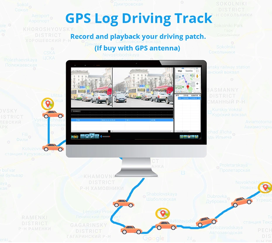 GPS logger