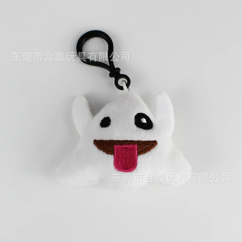 

Funny emoji cartoon face plush toys keychain pendant cute soft stuffed QQ mini dolls round smile keyring gift