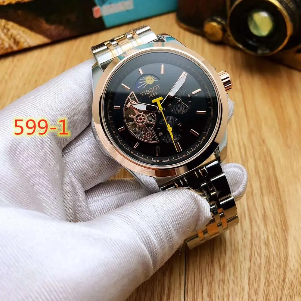 

2019 new watch