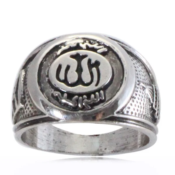 antique silver plating muslim allah ring for men & women , charm Islam