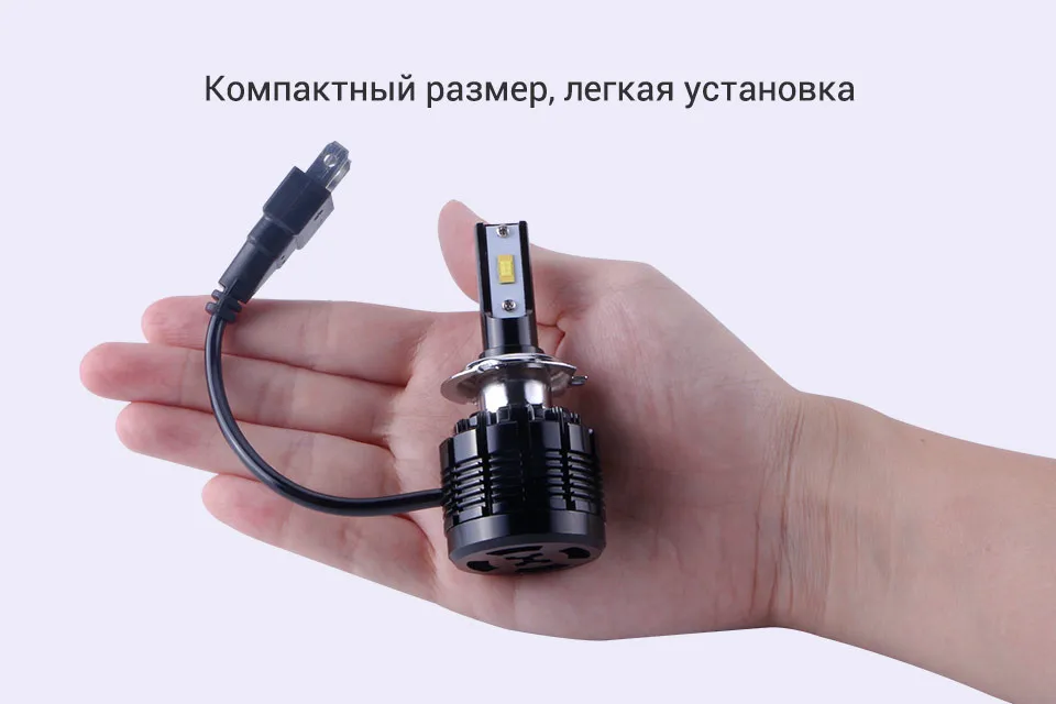 F1-H7-RU_12
