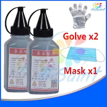 

Limited [Hisaint] 2BK 70G For HP C3906F Toner Powder For HP LaserJet 5L/5L FS/5L X/6L/6L se/6L xi/6LGold/3100/3150 Panic buying
