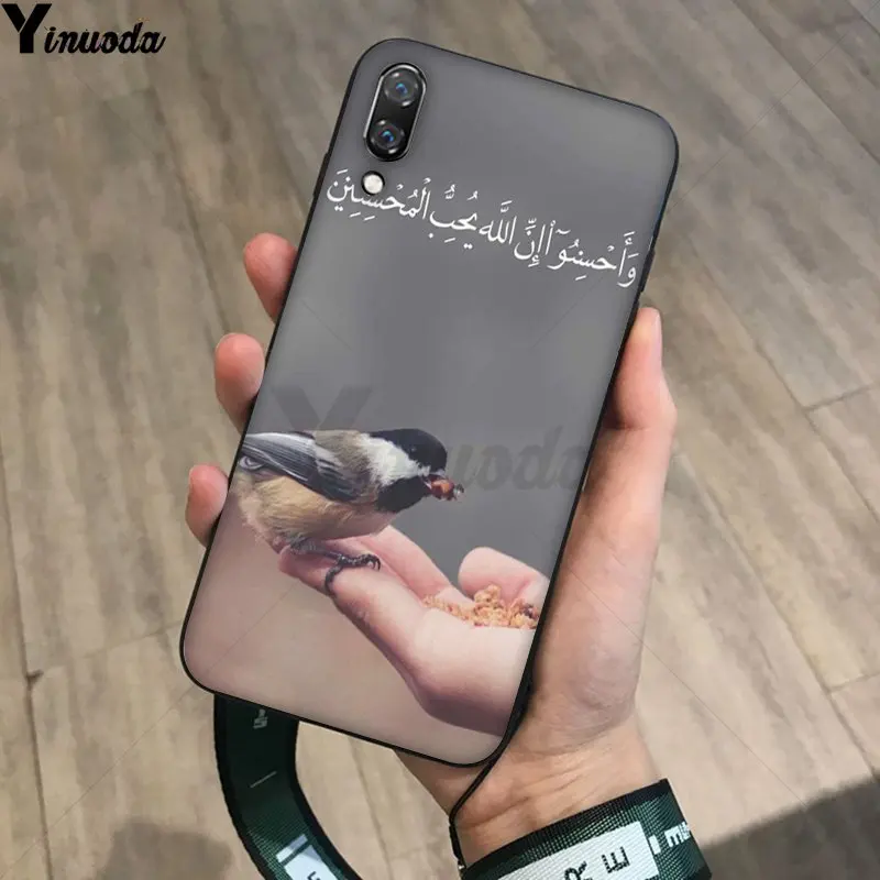 Muslim Islam Bismillah Allah Style
