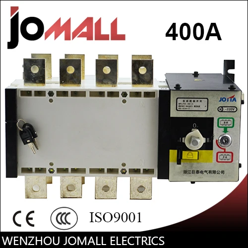 

PC grade 400amp 440v 4 pole 3 phase automatic transfer switch ats