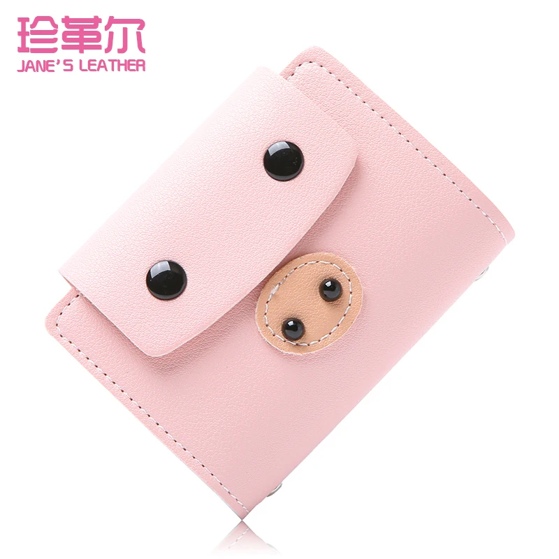 

JANE'S LEATHER Function 24 Bits Cute Sweet Pig Women Girl Boy Card Holder Bag Business Bank Cards Case Wallet Passport Cover