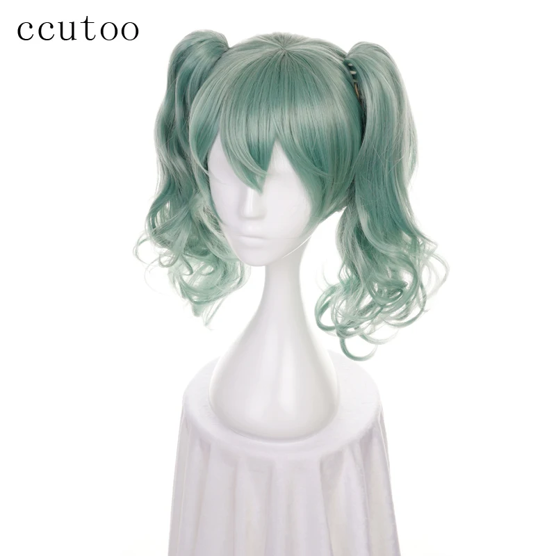 

ccutoo Green Short Curly Synthetic Wig With Double Chip Removable Ponytails Cosplay Costume Wigs Heat Resistance