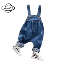 YAUAMDB/Детские комбинезоны; коллекция года; сезон весна-осень; джинсовые комбинезоны для девочек; джинсы; одежда для детей; брюки для малышей; y40