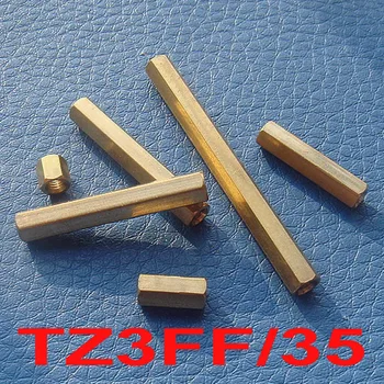 

( 25 pcs/lot ) 35mm PCB Spacer Hex Stand-Off Pillar, Female/Female.