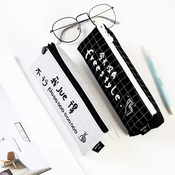 

1pcs music writing students large-capacity text personalized pencil bag You are very beautiful 2 pencil case(multi-style)