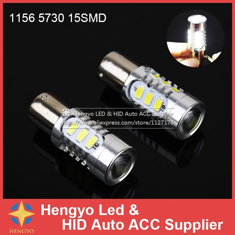 1156 LED BA15S для Samsung 5730 Мощный светодиодный 15SMD с объективом 9 ~ 24V Автомобильный