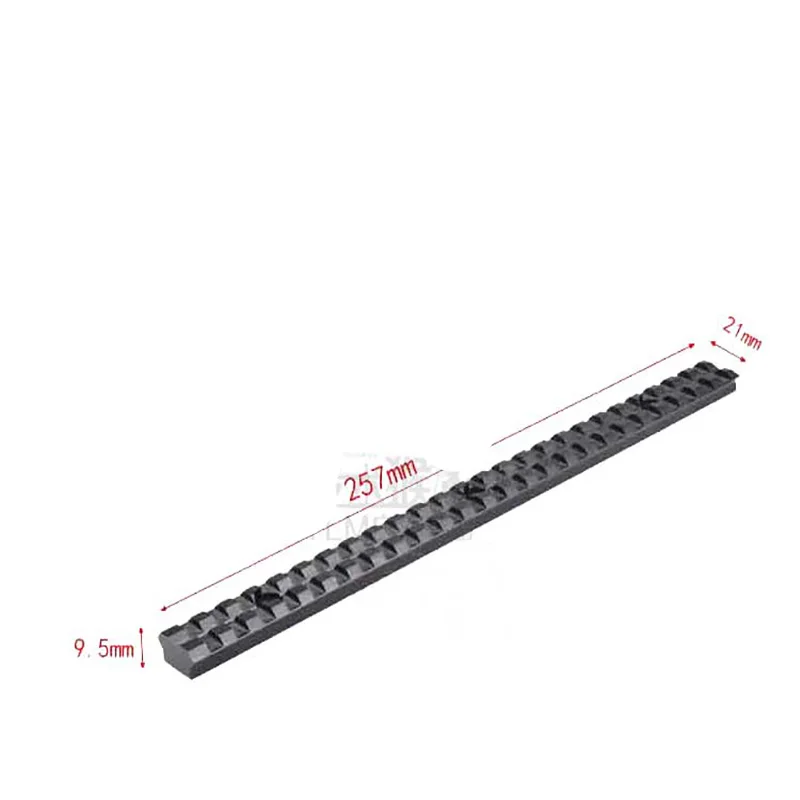 257mm