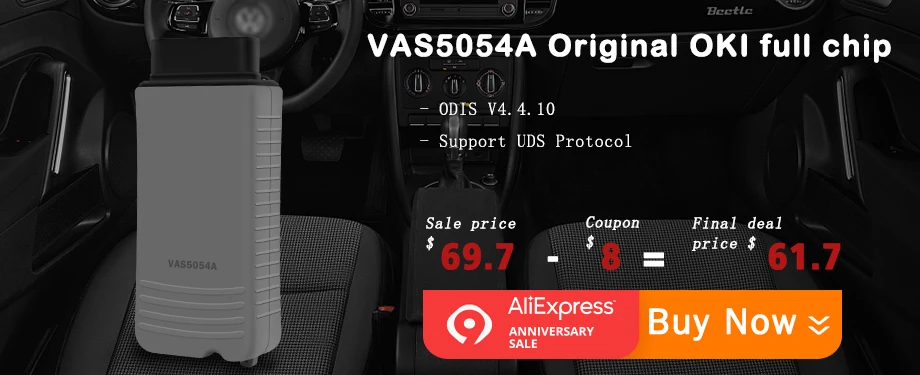VAS5054A