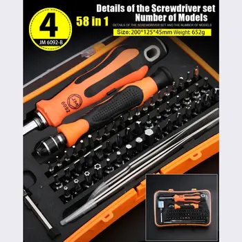 

58 in 1 Precision Screwdriver Tool Kit Magnetic Screwdriver Set for Phone Tablet Macbook PC Repair House Tool
