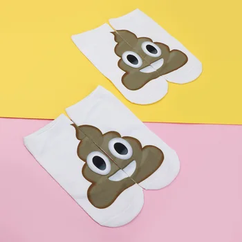

Casual Women White Sock Cartoon 3D Printed Shit Poop Design Socks Women Soft 19 cm Low Cut Ankle Sock