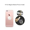 1pcs/3pcs/5pcs/10pcs Holder For Your Mobile Phone Metal Plate Magnetic Holder Suitable For Magnetic Car Phone Holder Metal Plate ► Photo 3/3