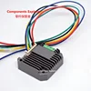 Nema 17 Integrated Motor Driver 42 Stepper Motor One Machine Driver DC11V-DC28V/2A Recommending DC24V ► Photo 3/6