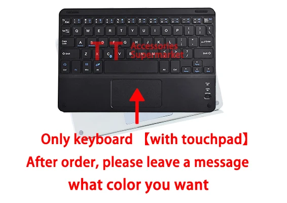 Универсальный чехол-клавиатура с Bluetooth для lenovo Tab E10 TB-X104F P10 TB-X705F Tab M10 TB-X605f 10," беспроводная клавиатура - Цвет: only buy keyboard