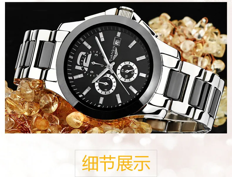 GUANQIN Ceramics Couples Lovers' Watches Multifunction Waterproof Automatic Mechanical Watches Men Women Sport Luminous Clock  (15)