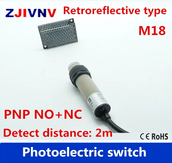 1 шт. M18 светоотражающий тип PNP NO+ NC DC 4 провода фотоэлектрический переключатель Инфракрасный Фотоэлектрический сенсор зеркальный отражатель расстояние 2 м