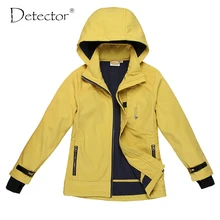 Куртка-софтшелл для больших девочек с детектором; цвет желтый, темно-синий; S-XL