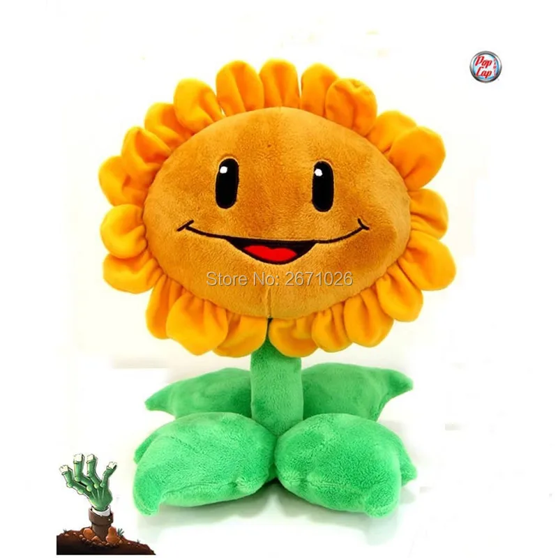 plush sunflower