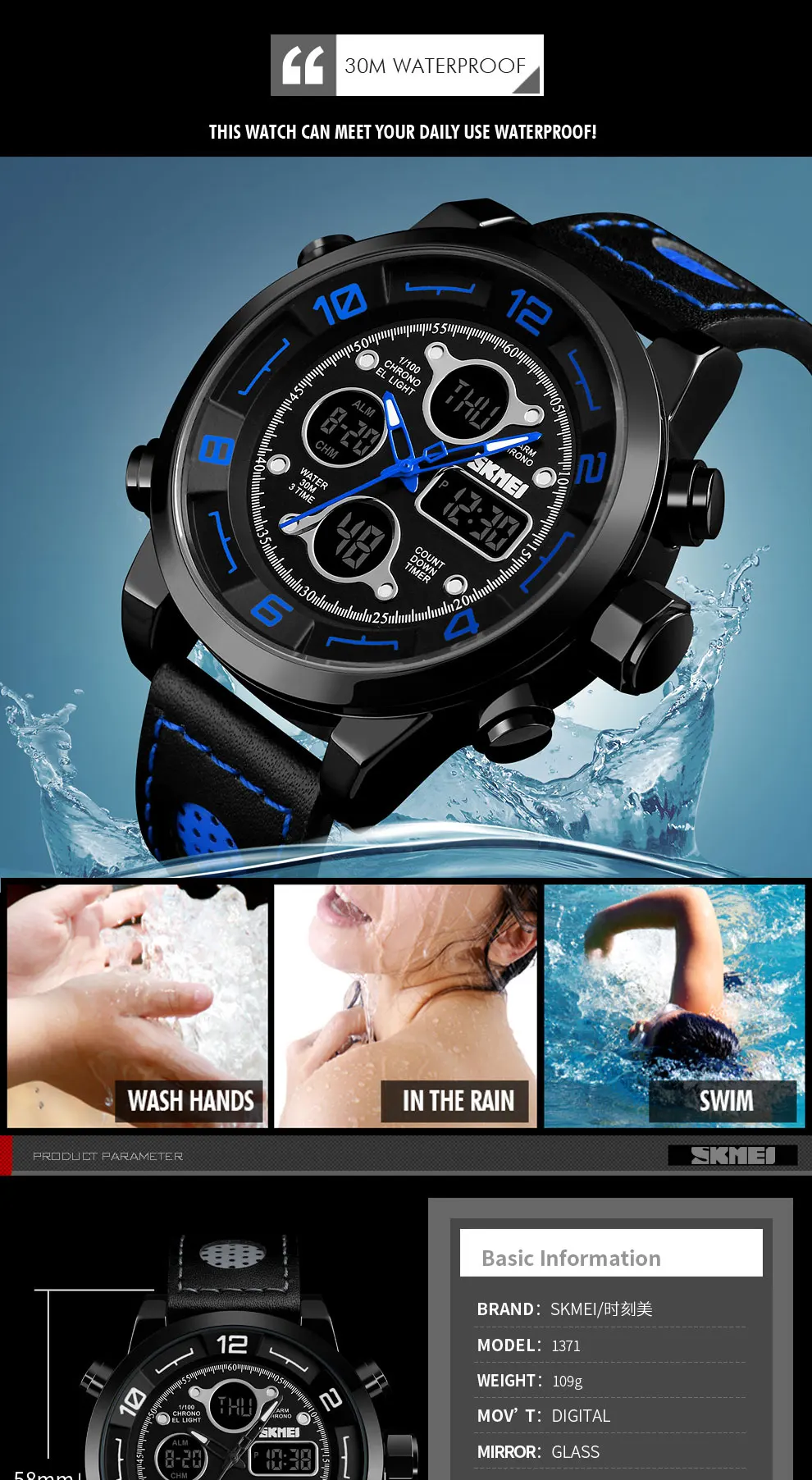 Digital watches (6)