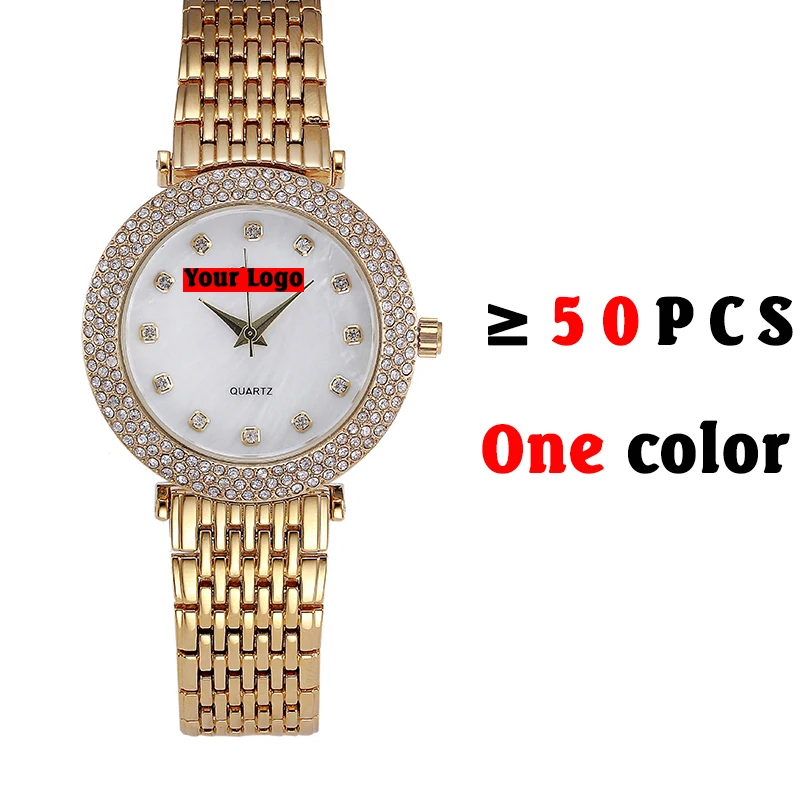 Часы на заказ типа 2064, более 50 шт., при заказе одного цвета (чем больше, тем ниже)