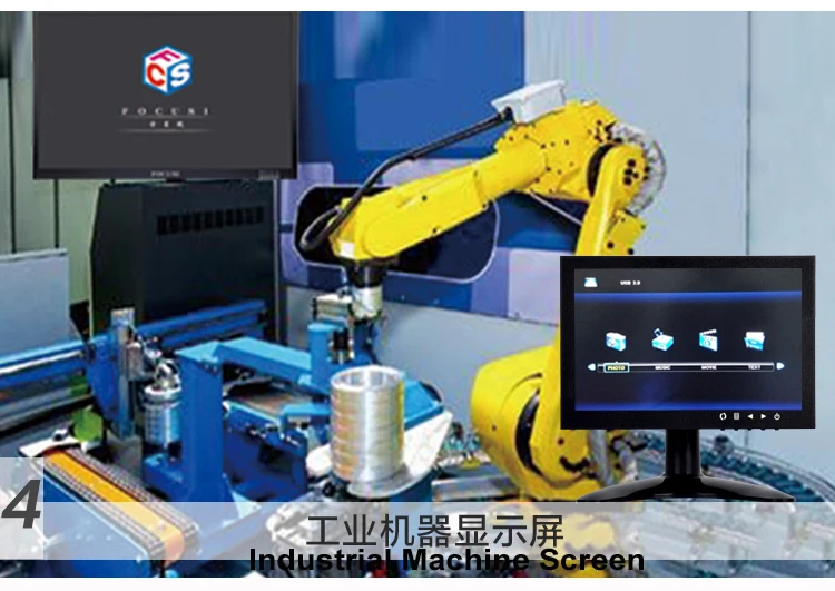 7 Inch HD TFT-LED Monitor with Metal Shell & HDMI VGA AV BNC Connector for TV PC Multimedia Microscope Industrial Machine Screen_F21