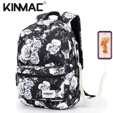 Бренд Kinmac рюкзак для ноутбука 1", 15,6", сумка для ноутбука 15,", путешествия, бизнес, школа, AKC16