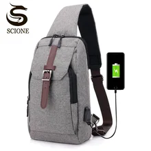 Мужские сумки через плечо с одной лямкой через usb для мужчин, повседневные многофункциональные мужские/женские деловые сумки на груди