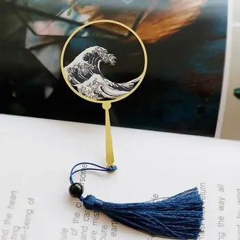 

Shenlaichuan Surf Fan Wave Metal Fringed Bookmarks Creative Brass Elegant Literary Exquisite Gift Bookmark