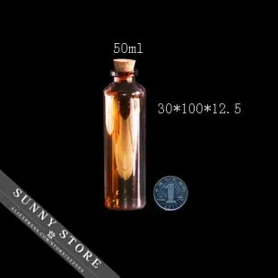 50ml(1)