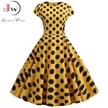 Amarillo con lunares mujer verano vestido Vintage Swing Rockabilly vestido túnica mujer elegante fiesta de talla grande Casual Midi Vestidos