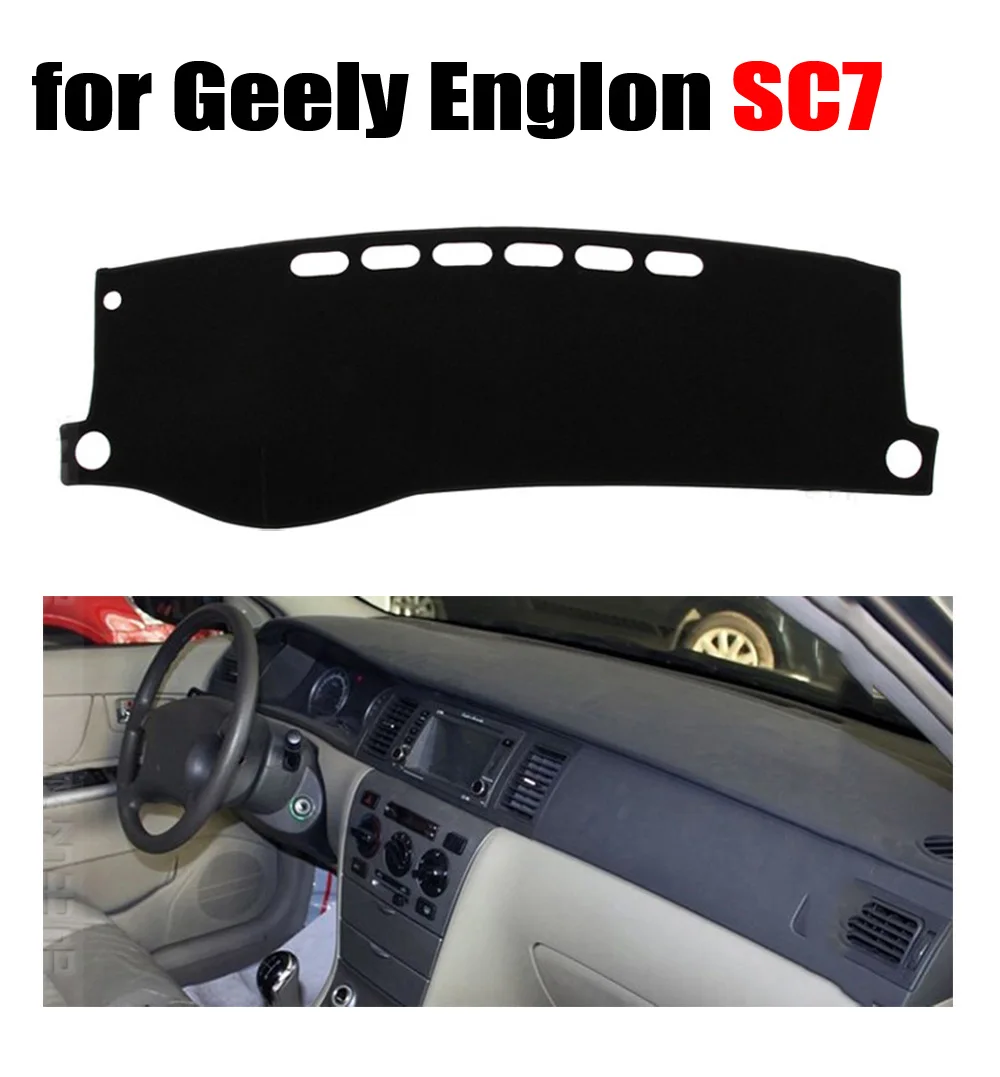 Чехол на приборную панель для автомобиля FUWAYDA коврик Geely Englon SC7 весь год чехол