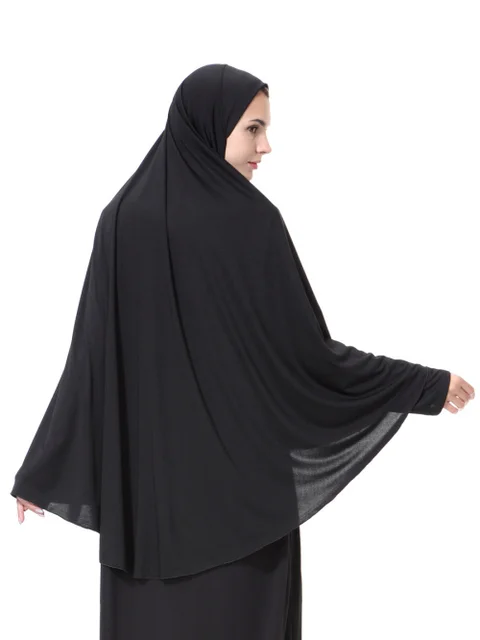 Muslim Black Face Cover Niqab Burqa Bonnet Islamic Khimar Long Hijab