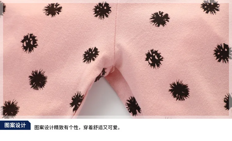 20176-shirt round collar printing knitted elastic girl _14