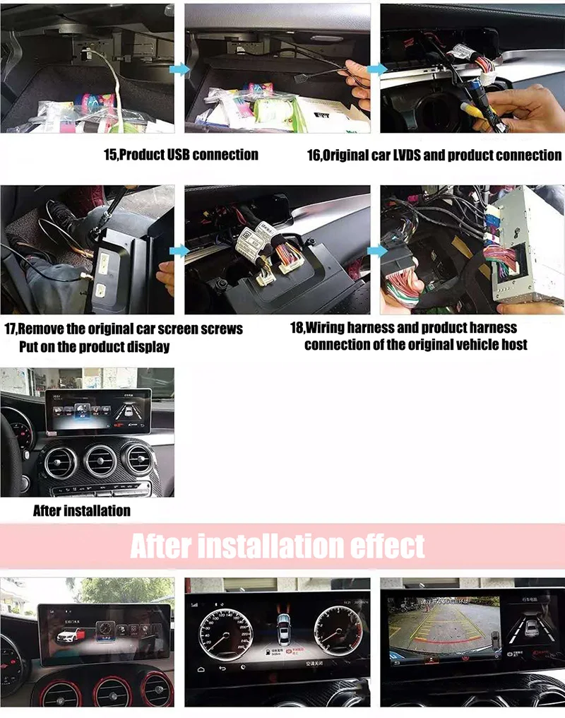 Liislee Car Multimedia Player NAVI For Mercedes-Benz MB C Class W205 C205 A205 S205 2015~ 2018 Car Radio Stereo GPS Navigation (6)