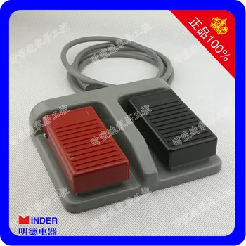 

Matilda MD-65 / MDFS-65 double foot switch double tap foot switch dispenser pattern sewing machine foot pedal