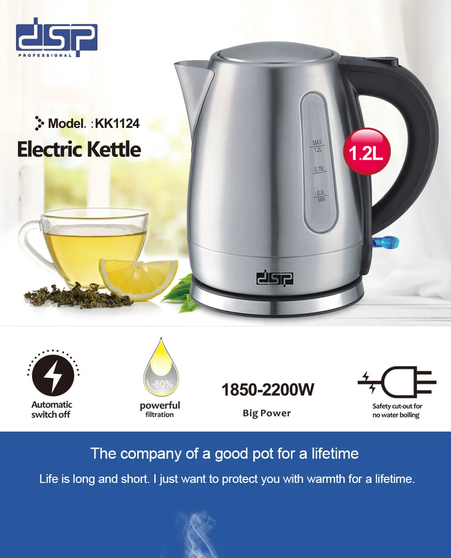 DSP бытовой электрический чайник нагреватель для чая 1850 л мини электрический чайник из нержавеющей стали 220 Вт 240-в чайник для кофе/чая