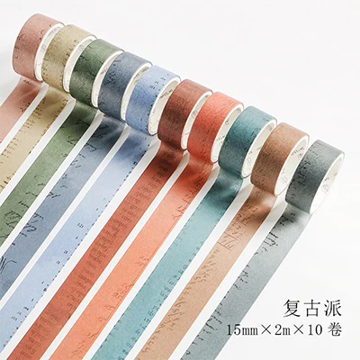 10 Pcs/Lot Vintage English lattice washi tape diy decoration for scrapbooking masking tape adhesive tape - Цвет: 02