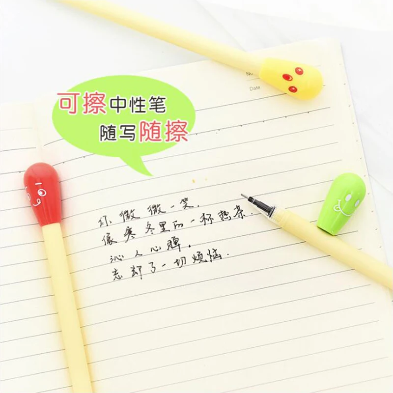 QQ20180520151654