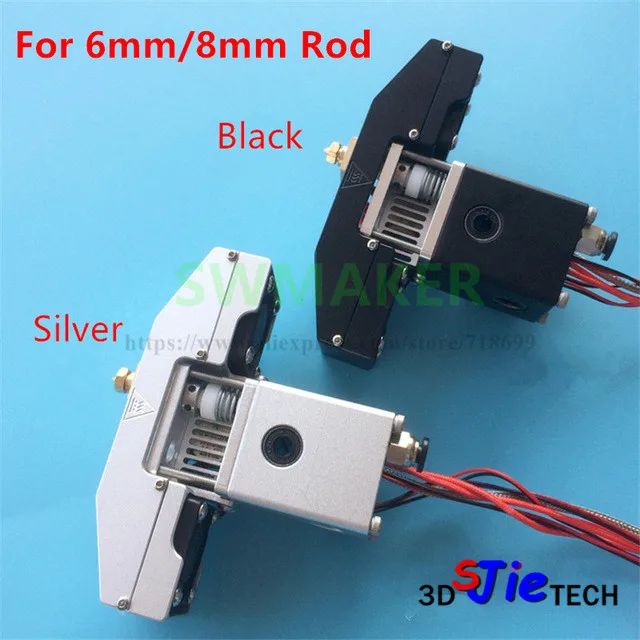 

ULTIMAKE R 2+ UM2+ metal hotend print head full kit silver / black for 6mm/8mm rod 3D printer parts