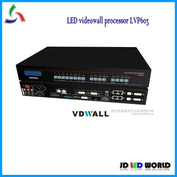

LVP603 led display screen video processor free shipping