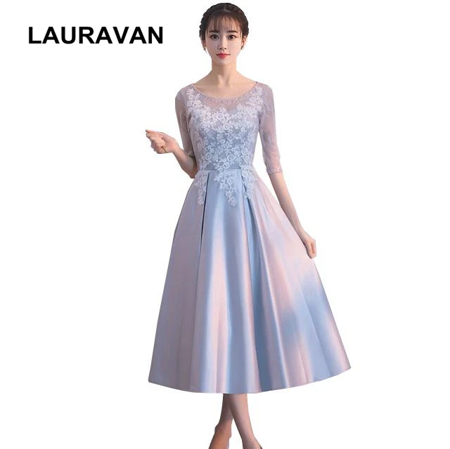 adult womens princess formal champagne ...