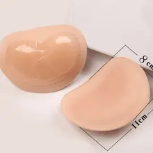 Новинка, 1 пара, силиконовые вкладыши, бюстгальтер, невидимые соски, крышка, пуш-ап бюстгальтер, подкладка, аксессуары для купальников