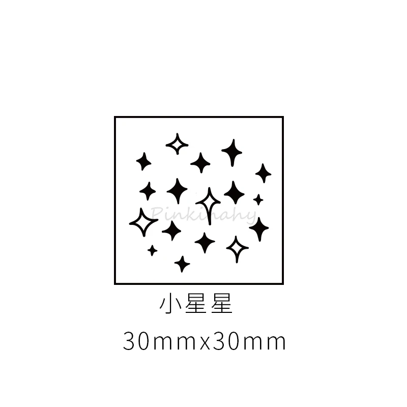 Vintage Cute animal Rain Stars Dots decoration stamp wooden rubber stamps for scrapbooking stationery DIY craft standard stamp - Цвет: 5