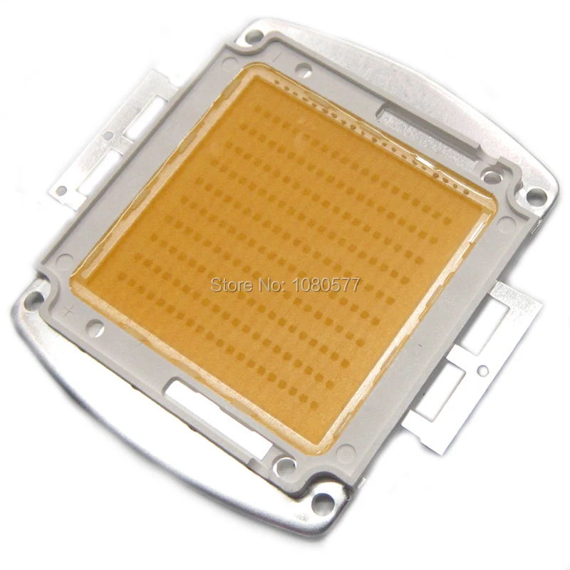 200W-