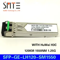 Совместимость с Huwei H3C SFP-GE-LH120-SM1550 120 км 1550NM 1.25 г Гигабитный оптический модуль