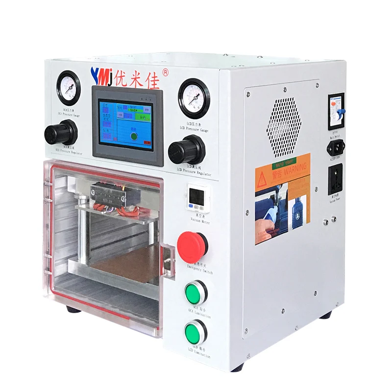  YMJ Vacuum OCA Laminating Machine Double Pressure Regulating Valve Portable Laminator for Samsung i