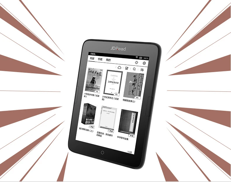 

Smart Android eBook Reader e ink JDread t63 300ppi HD touch screen 1448x1072 has backlight 6GB 6 inch e Book Reader